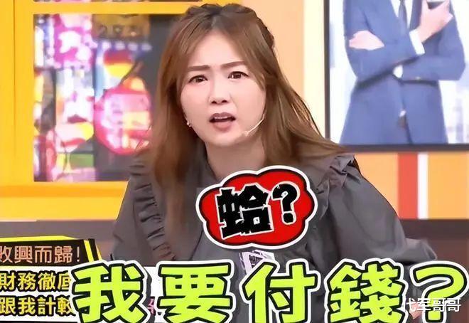 又一位35岁女星被曝离婚!与老公结婚才3年多,离婚原因让人唏嘘