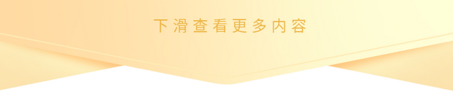 【实习招聘】兴业研究公司实习生