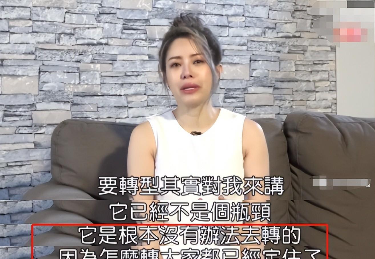 刘亦菲|未翻红先翻车,45岁的徐怀钰,不再被世界“宽容”