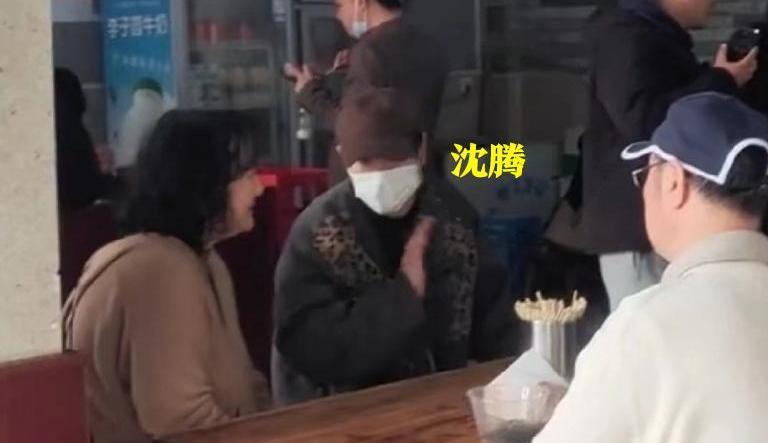 沈腾|曝沈腾病情恶化,赶赴日本做恢复治疗,妻子深夜与男性友人聚餐