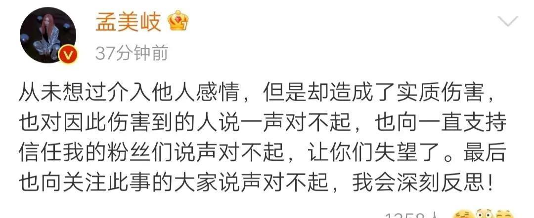 醒醒吧,一部代表作都没有,却高高在上当评委,这些小丑羞不羞