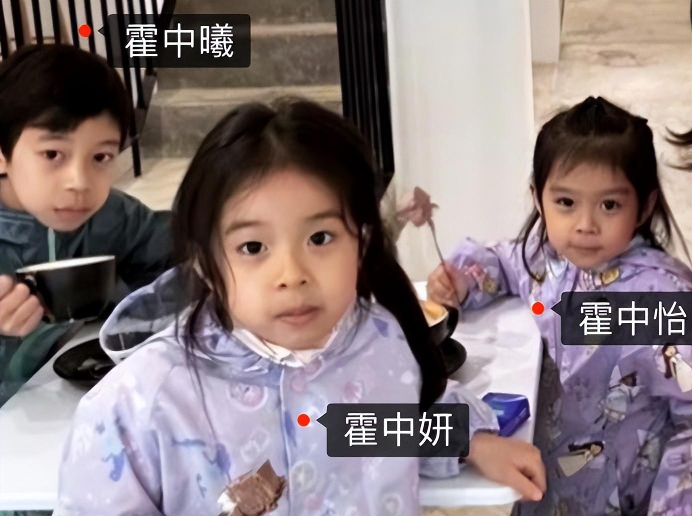 霍启刚|霍启刚晒全家福，5人吃一块小蛋糕太节俭