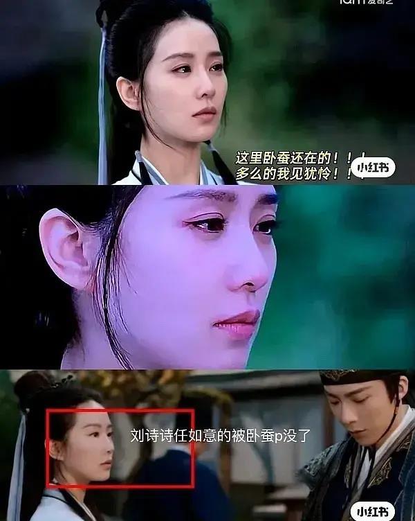 没想到《一念关山》剧外能这么热闹！男主无差别抢所有人戏份翻车