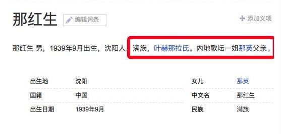 娱乐圈|表面是艺人,实际背景通天的10位女星,她们最不怕的就是潜规则