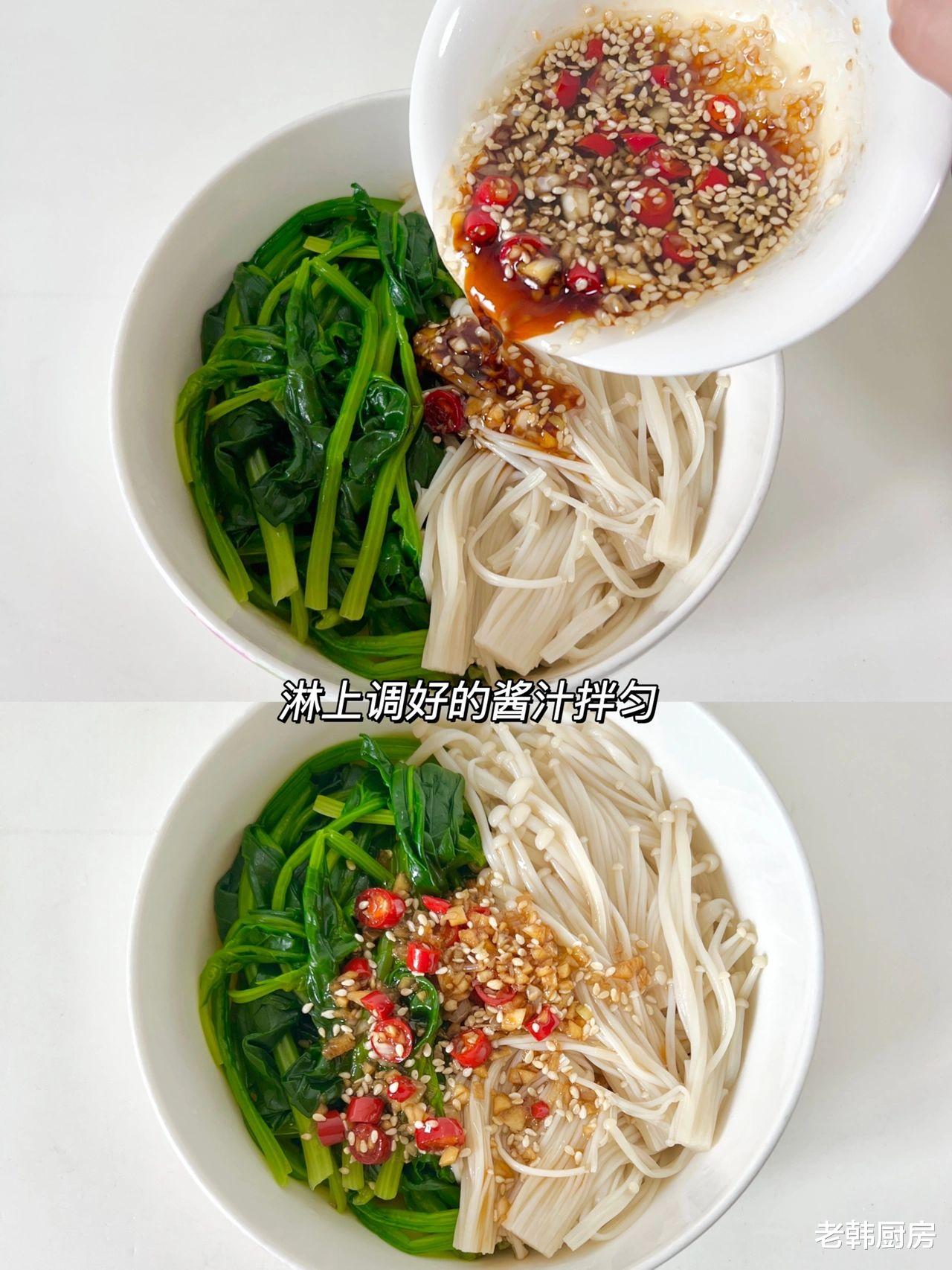 咖啡|爽口解腻的菠菜拌金针菇做法,酸辣爽脆,开胃又下饭,上桌秒光盘