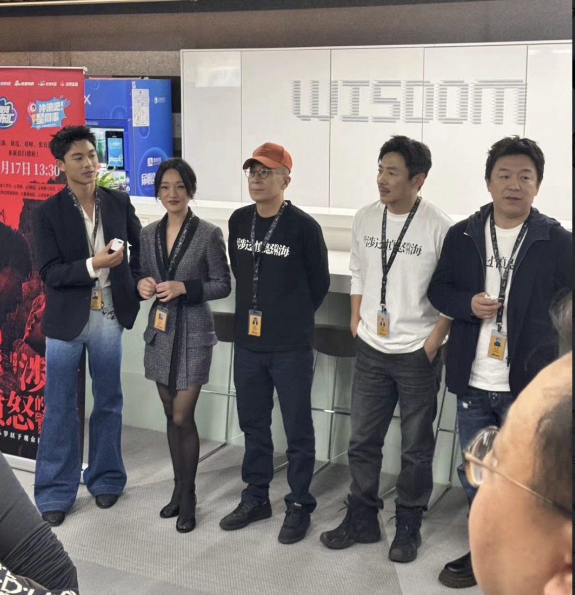 周迅素颜曝光引发网友爆笑：周女士，请记得自己是个一线女明星