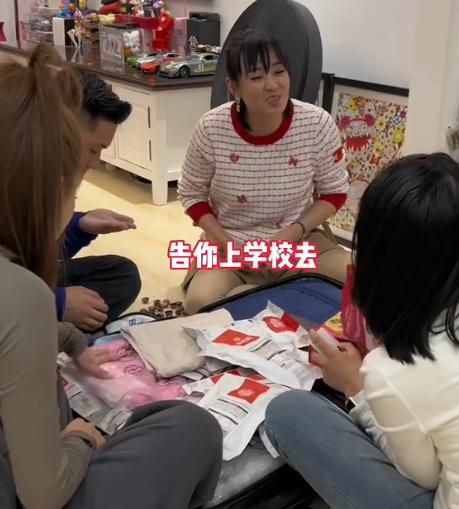 崔晋|李勒优翻车？临开学晋妈晋嫂帮收行李、被崔晋踹，网友：拜金女