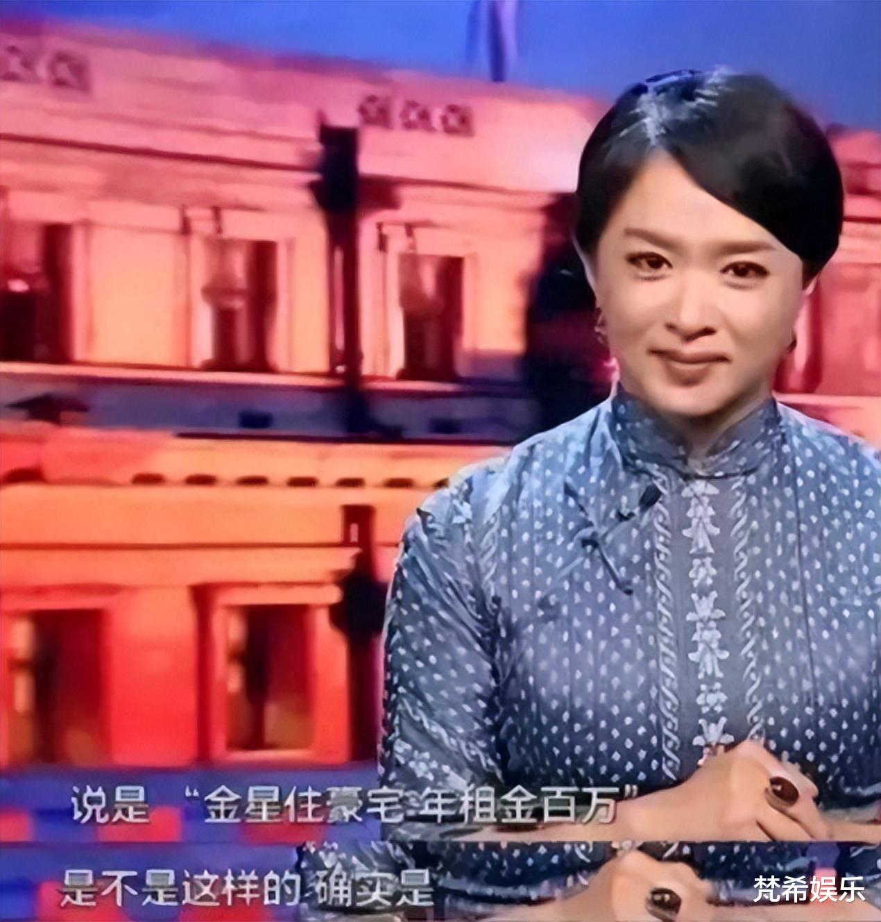 明星也会“蜗居”？在影视圈闯荡多年，收入根本买不起一套房！