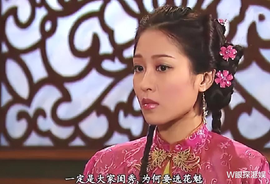 被骂擦鞋上位勾搭已婚监制，嫁入豪门比她惨，没房没钱复出养家