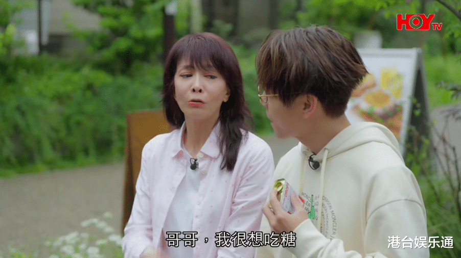 郑裕玲新作《Do姐去边啊》:男神扎堆仍沉闷,缺农夫组合无亮点