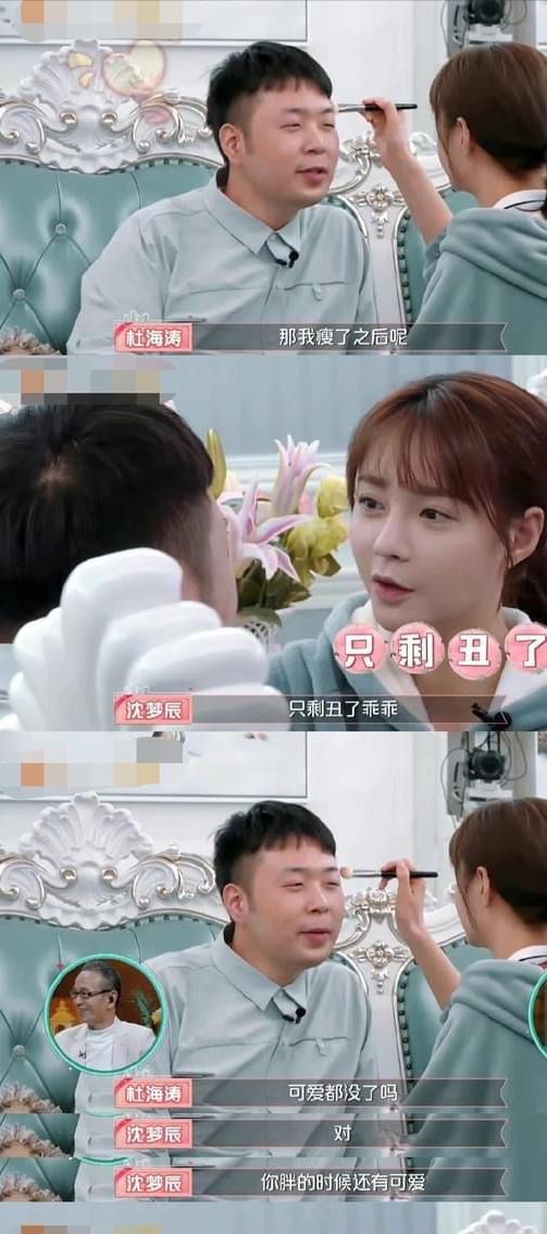 黄晓明 内娱的男星越减越丑？罗云熙瘦成“病态”、黄晓明重回巅峰