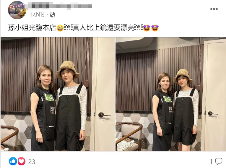 孙俪香港被偶遇，大热天穿长筒袜和凉鞋搭配奇怪，被指养生过度