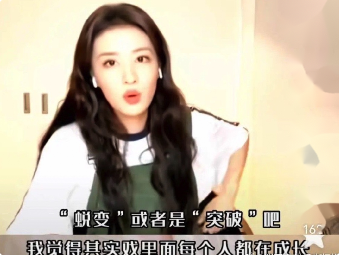 31岁杨洋,终于为自己的无知付出了代价