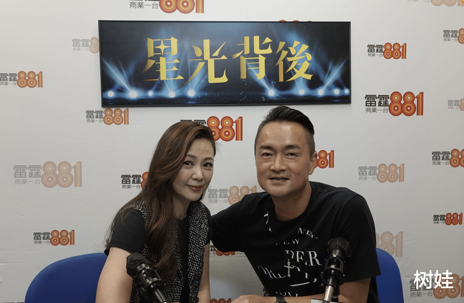 王馨平重提与郑嘉颖恋情,坦诚受父亲打压,称王羽不喜同行做女婿