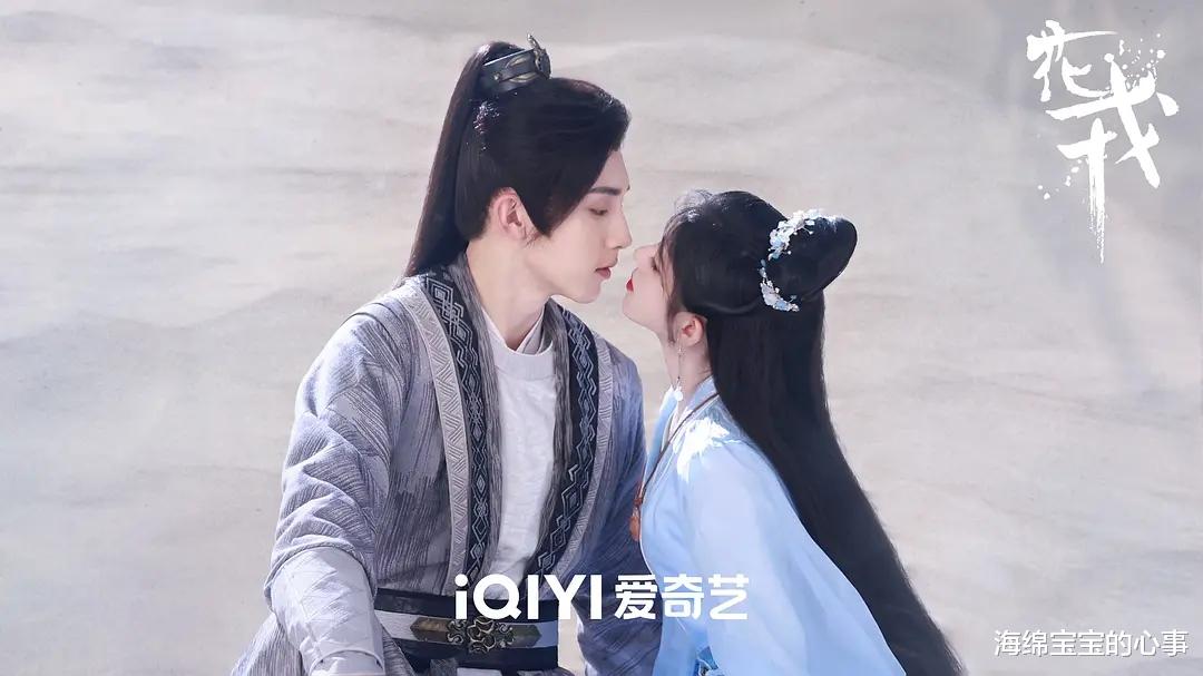 鞠婧祎|《花戎》首播差评如潮，网友差评的理由出奇的一致！