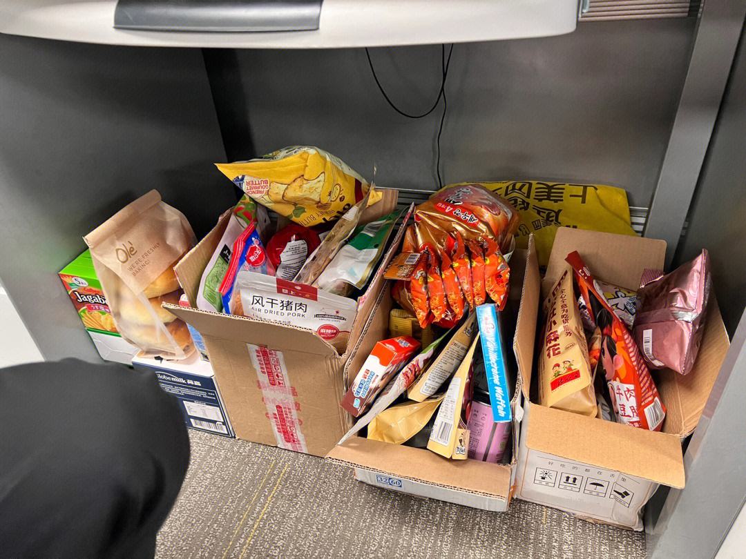 婴儿肥|建议:办公室常备4款小零食,储存方便无异味,好吃解馋,价不贵