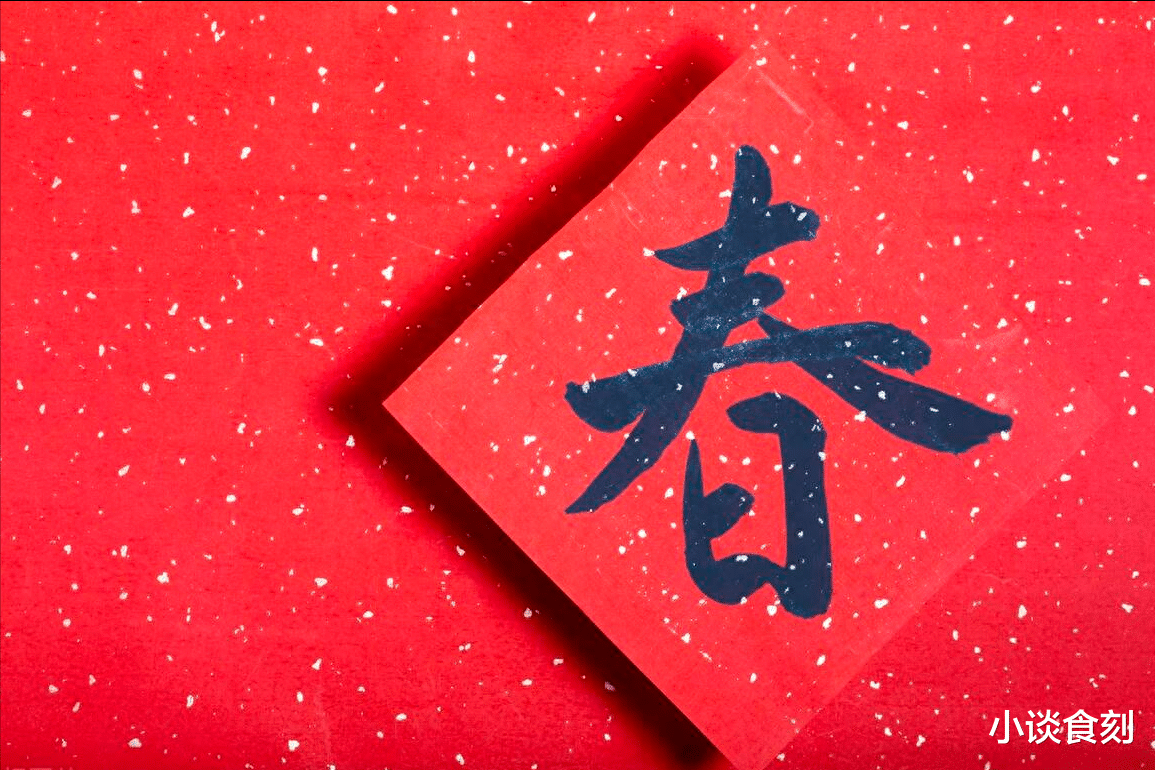 |“立春四不做,容易惹灾祸”,2月4日立春,4不做指啥?别马虎