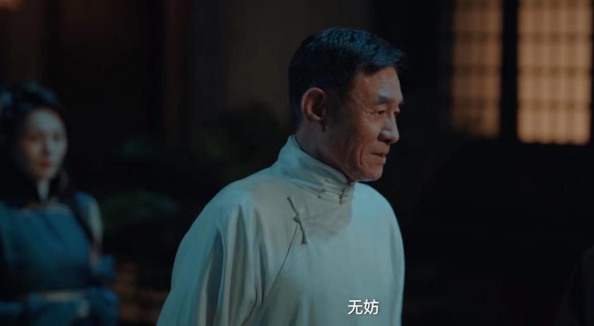 收手吧林正英模仿者！别再侮辱观众智商了，33岁演英叔雷人又无脑