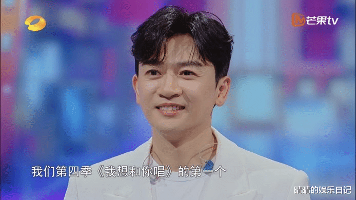 芒果台|连拿14个冠军,播放突破5亿,芒果台新综艺又拿到了流量密码?