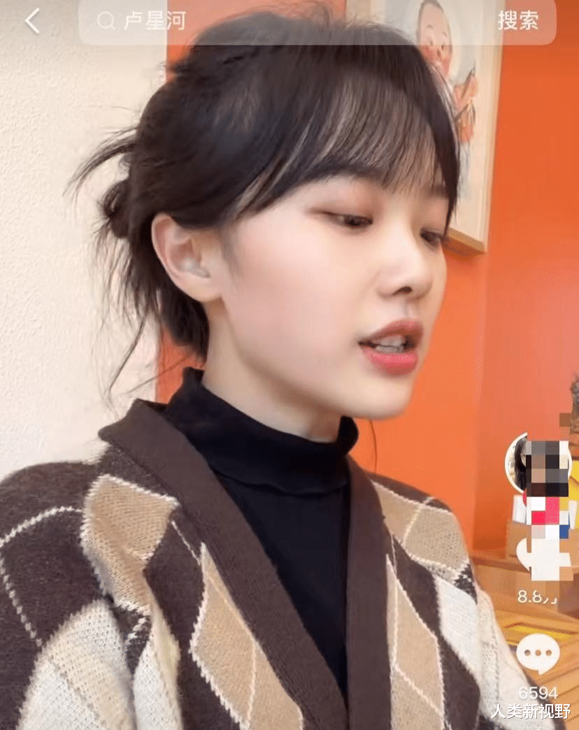 教师|“挖呀挖”美女幼师已沦陷,辞掉工作,专心搞起了直播!