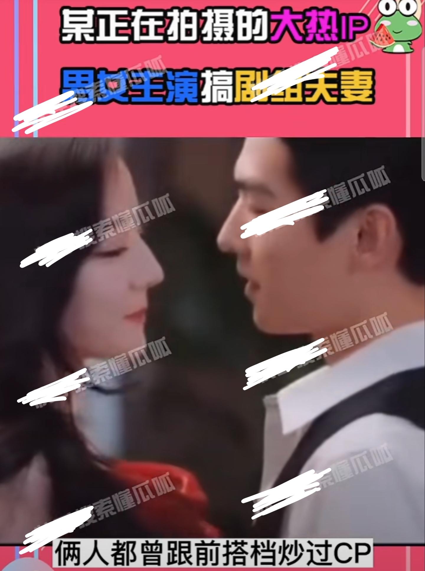 钟汉良|周末2天6个瓜！公开秀恩爱，被曝离婚，被疑敛财，都是大瓜