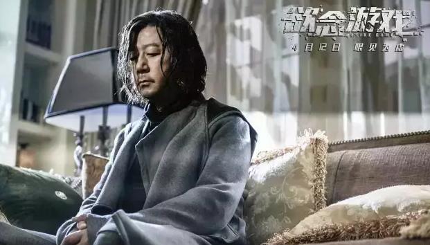 郭涛|郭涛57岁演少年引争议，新片被一星刷屏，网友怒评：退钱！