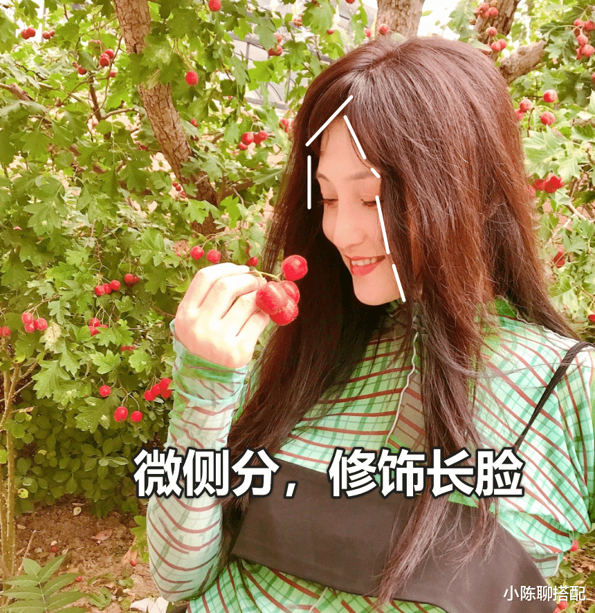 穿衣搭配 最美贵妃林芳兵57岁留“女神头”，瘦身后穿衣简单却时髦逆龄变美