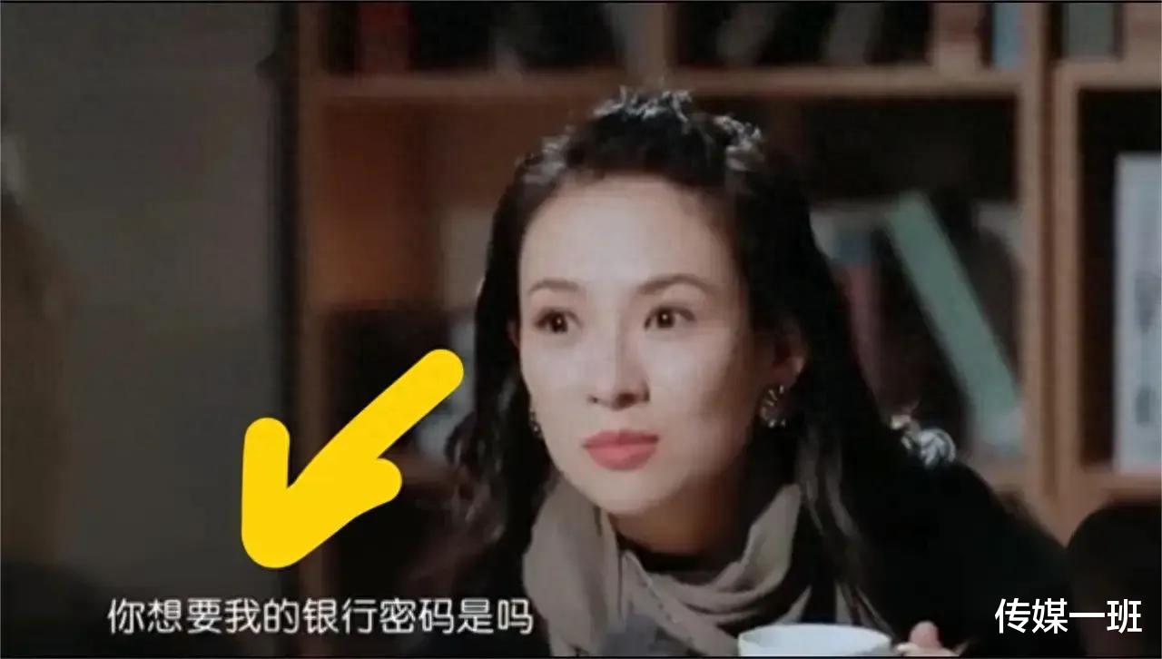 汪峰与前妻齐丹、康作如罕见甜蜜照曝光：跪地求婚，一起看音乐