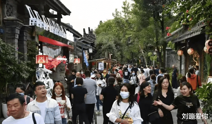 |你们要的荷泽凉皮事件后续来了!