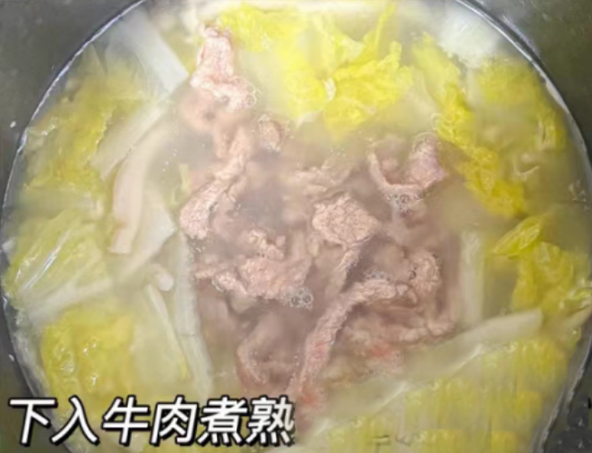 三伏天|三伏天,无论多忙,多给家人喝这汤,顺应时节,安康度过40天