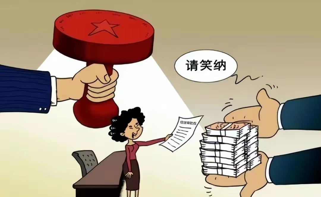 又一“女色虎”落马,沉迷色情霸占男下属,桃色绯闻满天飞!