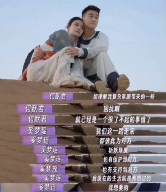 61岁何超琼现身酒吧,老板陪同一一敬酒,超琼一饮而尽超豪爽