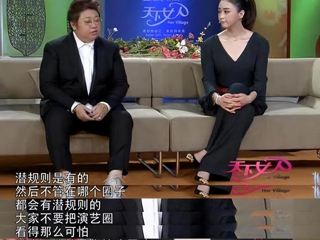 40岁无人敢娶的蒋欣，已经活成了一个笑话？