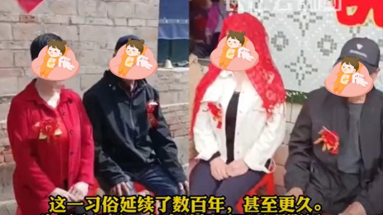 日入3000多！河北一女生当“职业新娘”，养活了按摩店和家人