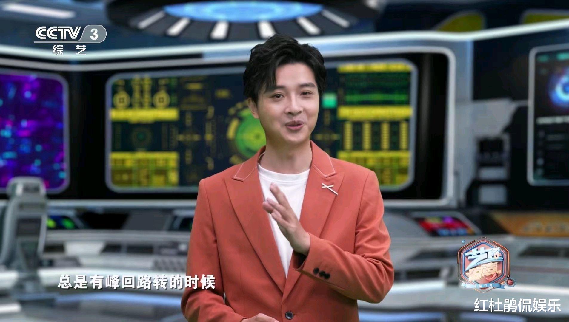 主持人|央视综艺节目上新，《艺路惊喜》确实惊喜，主持人安排也出乎意料