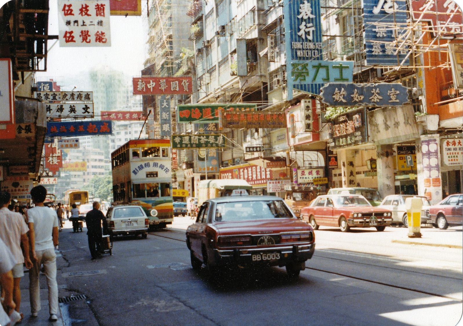 刘德华|“豪门千金”朱丽倩：46岁为刘德华高龄产女，被丈夫亲切称呼为宝贝