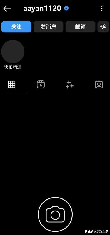 网友私信炎亚纶提及唐禹哲，却被拉黑，什么仇什么怨？