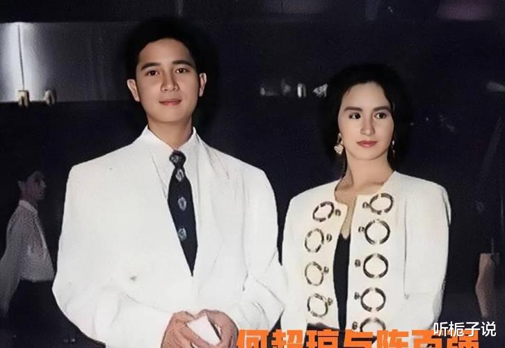 |何超莲与杨颖同框气质出众!家姐何超琼称赞窦骁,情商高很有礼貌