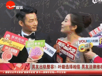 苗苗|苗苗有什么问题吗？