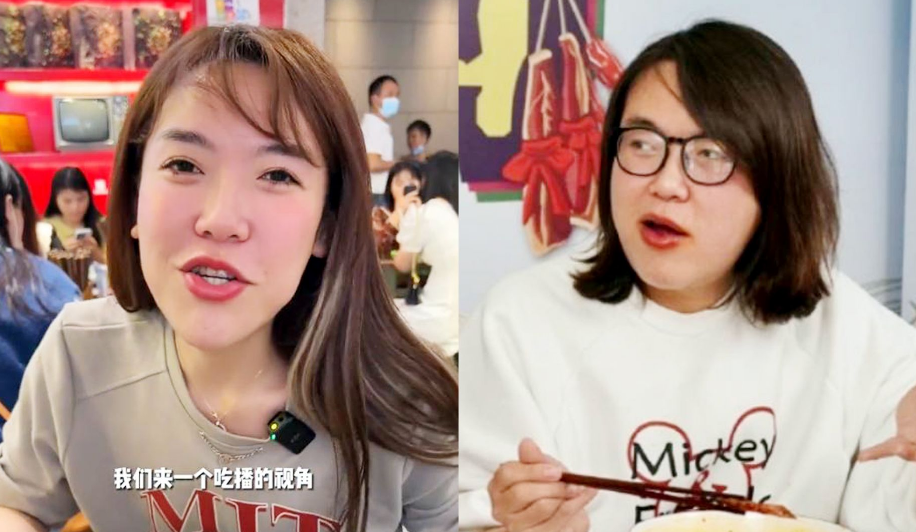 浪胃仙 无下限！网红“浪胃仙”被同行怒斥，你的良心太坏了