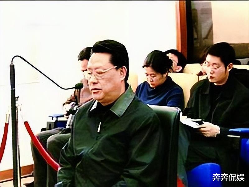 张雨绮|黑龙江“好色大老虎”韩桂芝,喜欢年轻英俊的男秘书陪伴左右