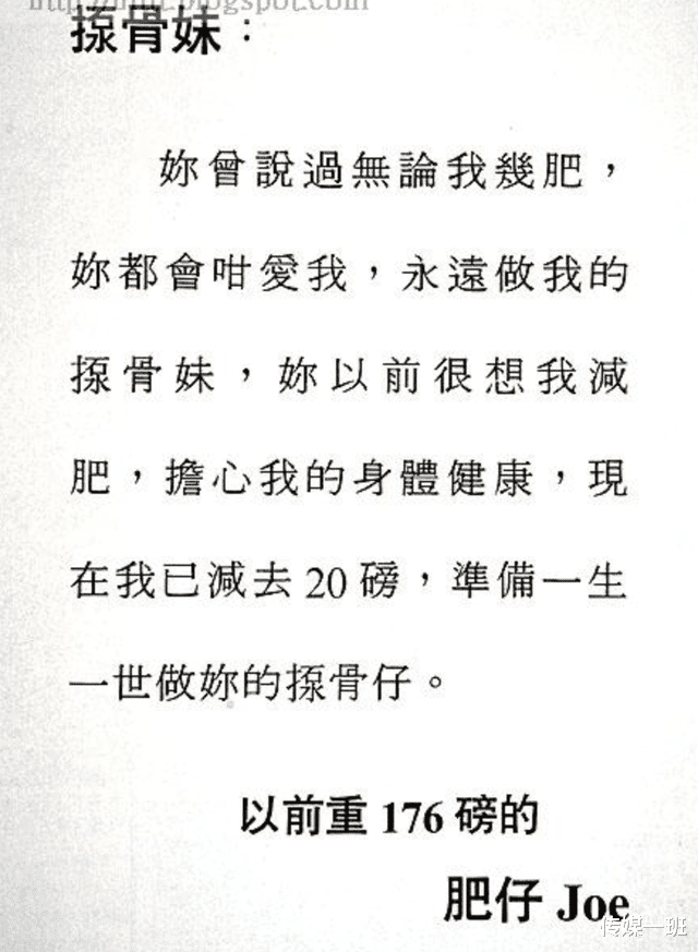 刘銮雄|刘銮雄不敢惹的前女友,胜诉美国前总统,王颖妤能力大于长相