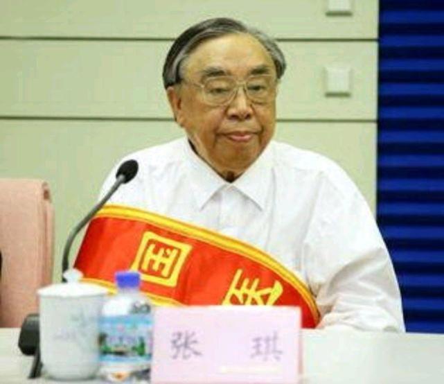 疾病|国医大师张琪，精研肾病50载，被誉为“中医肾病治疗的一座丰碑”