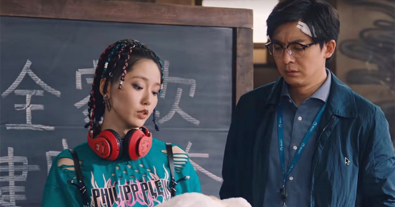 爱情公寓|《破事精英2》原班人马，全新故事，情景喜剧强势来袭
