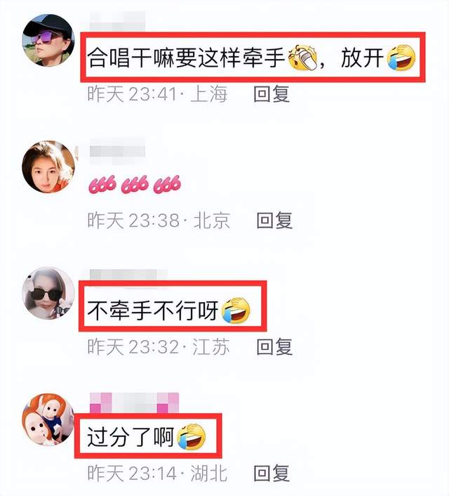 张信哲|张信哲商演引热议,和富婆牵手唱歌举止亲密,被曝出场费130万