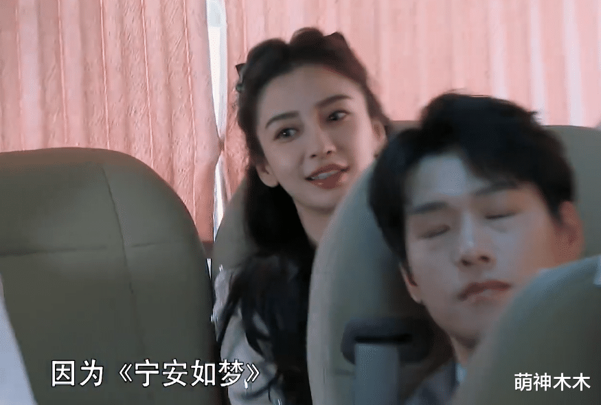 奔跑吧兄弟|《奔跑吧》还在区别对待baby，大半都是无效镜头，收视又跌了