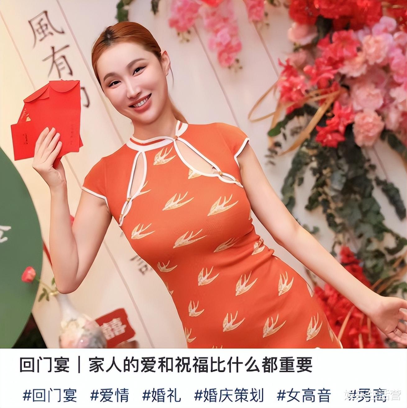 老少恋!64岁莫华伦办回门宴,妻子旗袍没他上衣长,网友:还得离