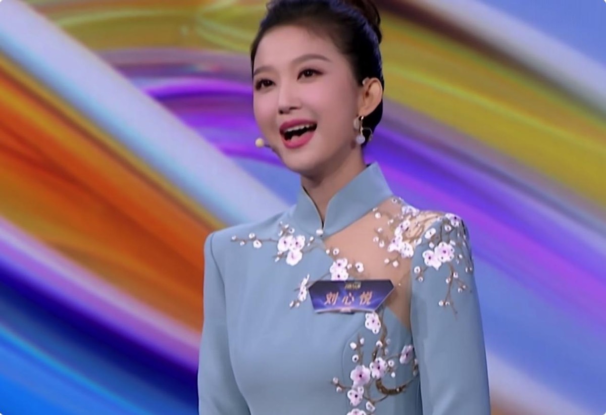 《主持人大赛》黑马选手：颜值不输李思思马凡舒，美得跟仙女一样