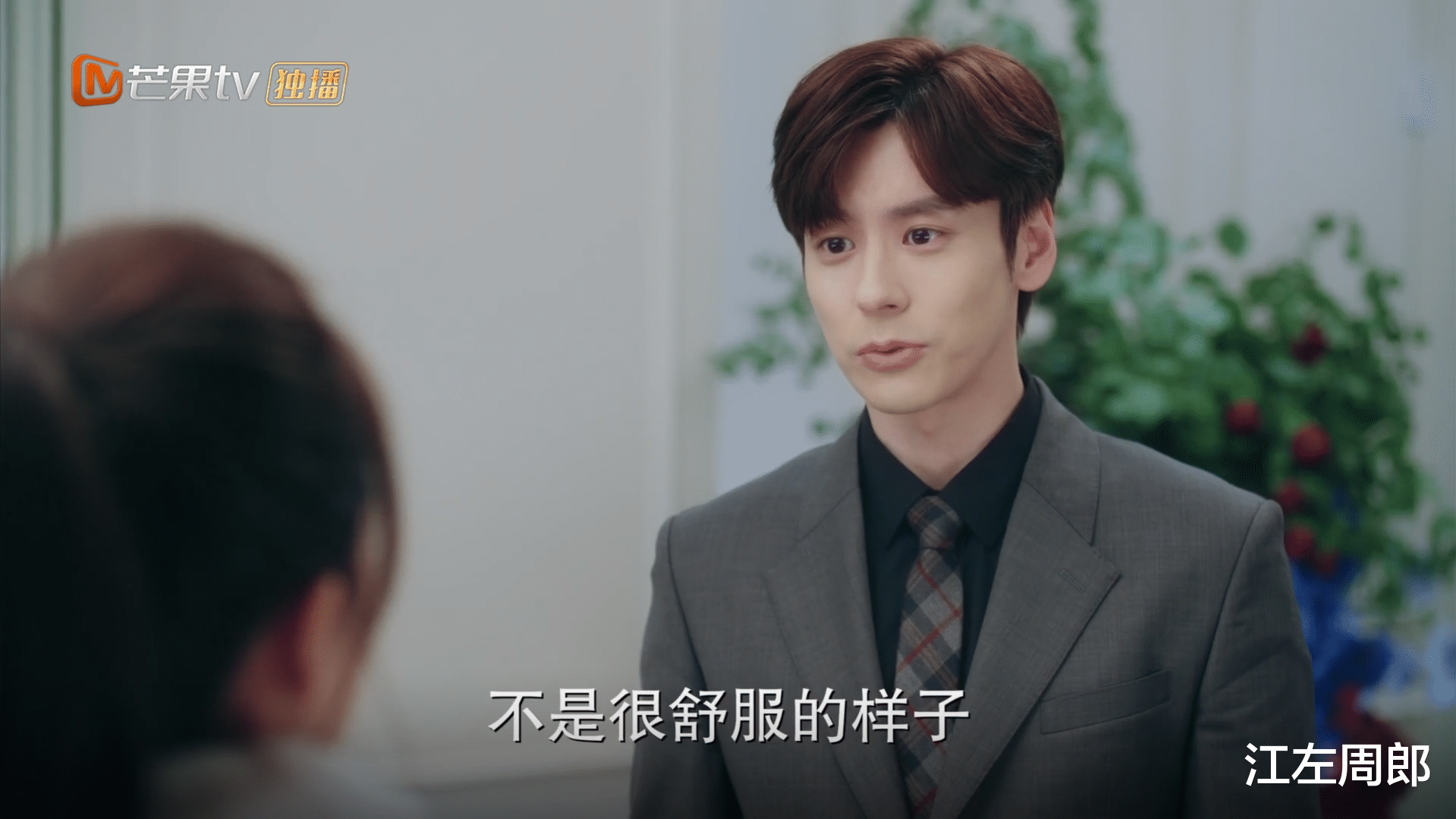 白鹿《以爱为营》首波口碑出炉了,观众的打分评价都“一针见血”