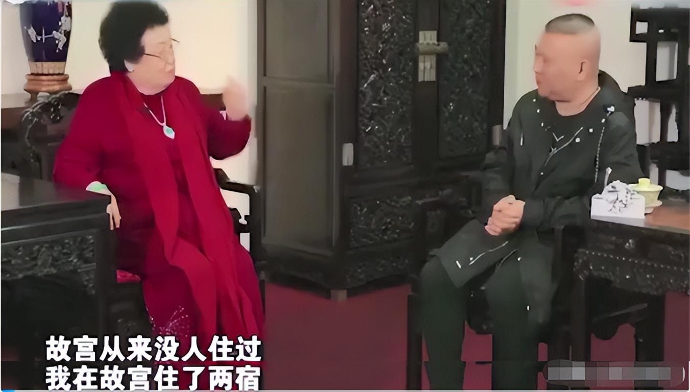 陈丽华|迟重瑞夫妻为大师举办追悼会，陈丽华悲痛哭泣，迟重瑞递纸搀扶满